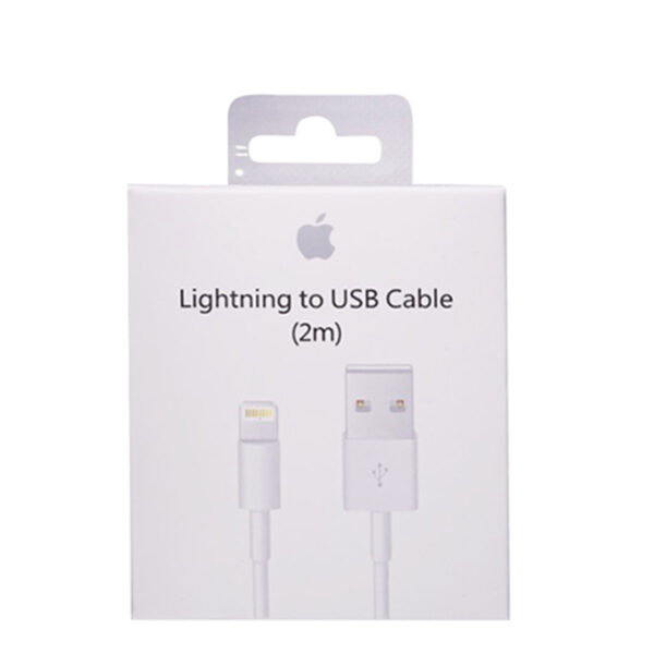 Cable Iphone 2 Metros
